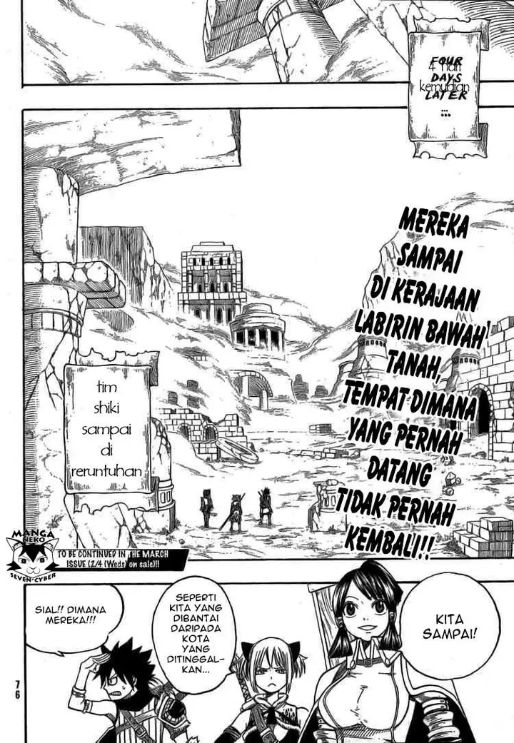 image-komik-monster-hunter-orage-chapter-10-35/36