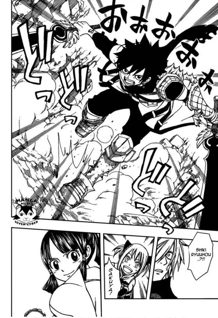 image-komik-monster-hunter-orage-chapter-12-8/34