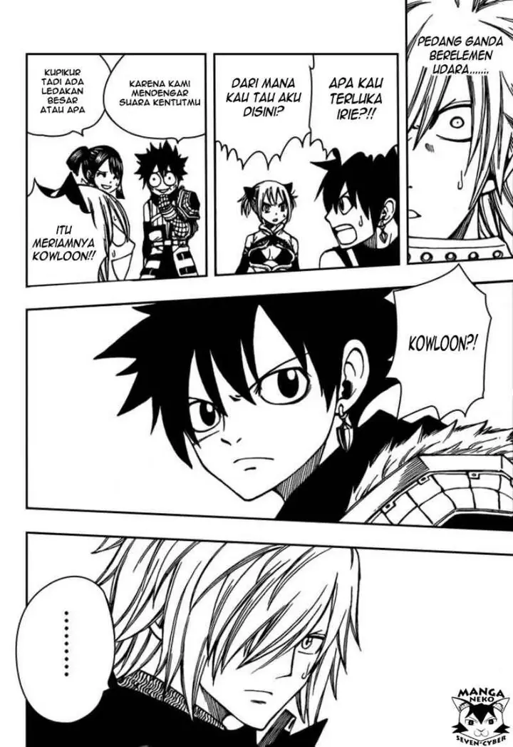 image-komik-monster-hunter-orage-chapter-12-10/34