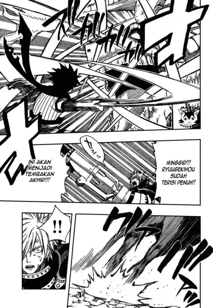 image-komik-monster-hunter-orage-chapter-12-21/34