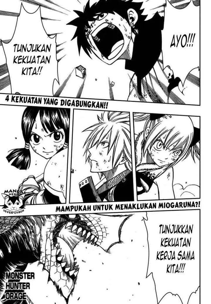 image-komik-monster-hunter-orage-chapter-14-2/35