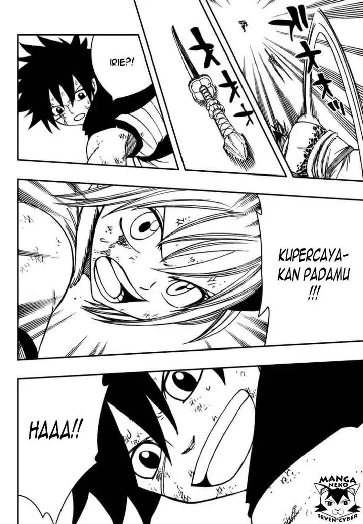 image-komik-monster-hunter-orage-chapter-14-22/35