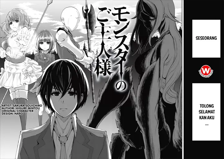 image-komik-monster-no-goshujin-sama-chapter-01-4/30
