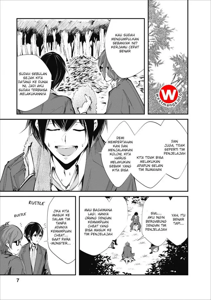 image-komik-monster-no-goshujin-sama-chapter-01-6/30