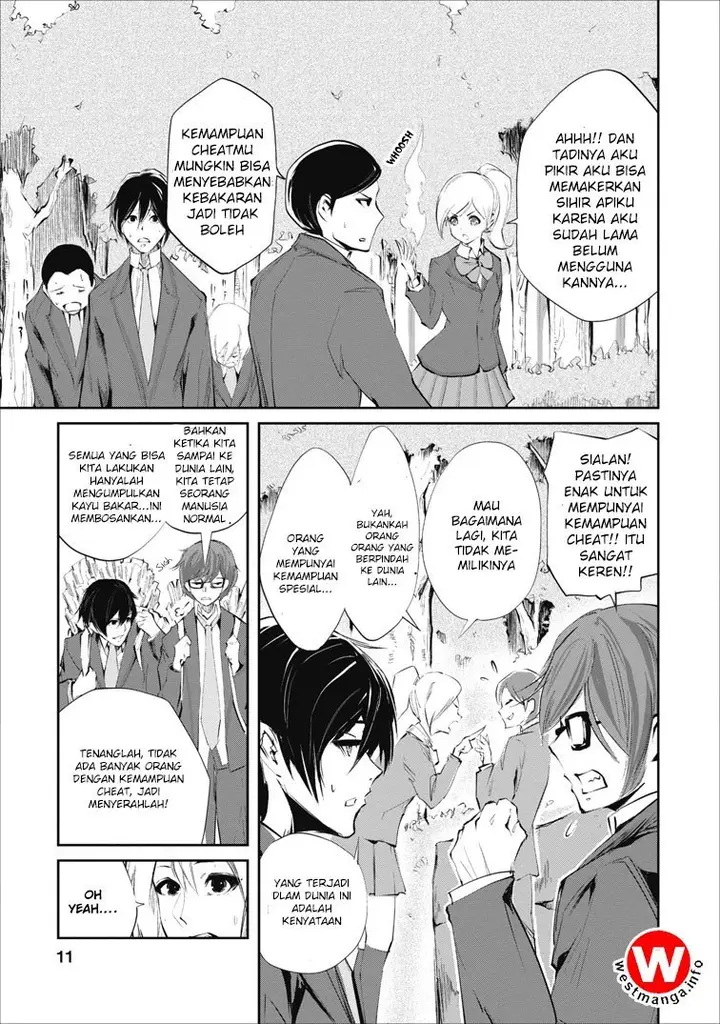 image-komik-monster-no-goshujin-sama-chapter-01-10/30