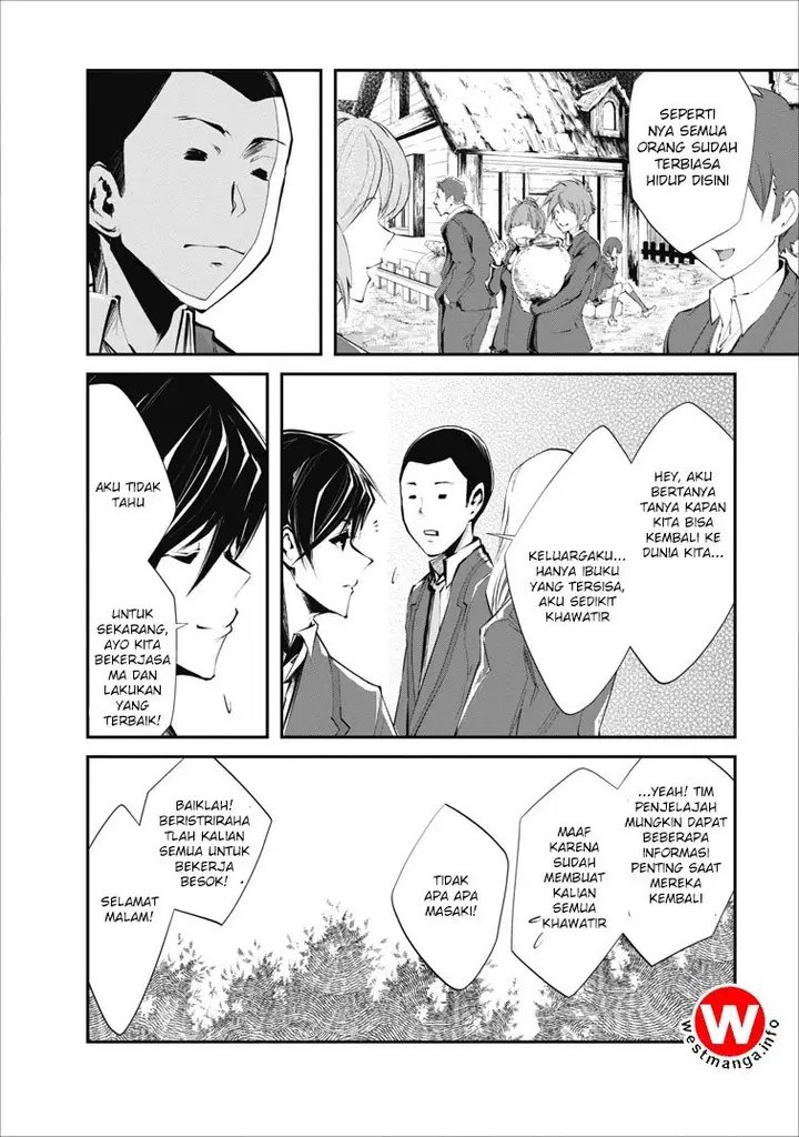image-komik-monster-no-goshujin-sama-chapter-01-13/30