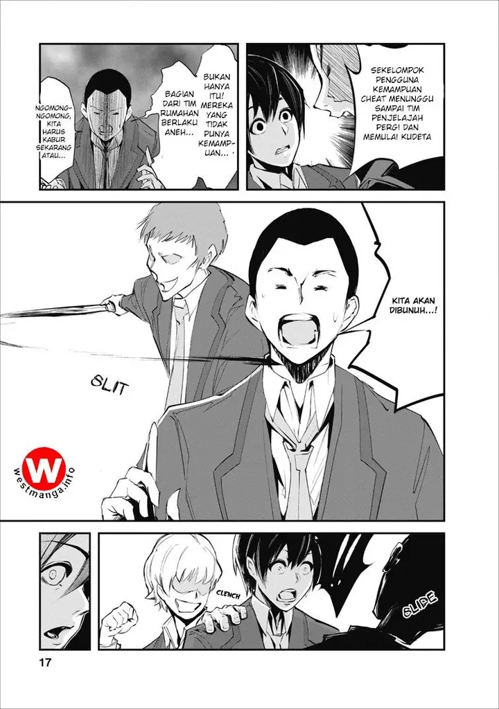 image-komik-monster-no-goshujin-sama-chapter-01-16/30