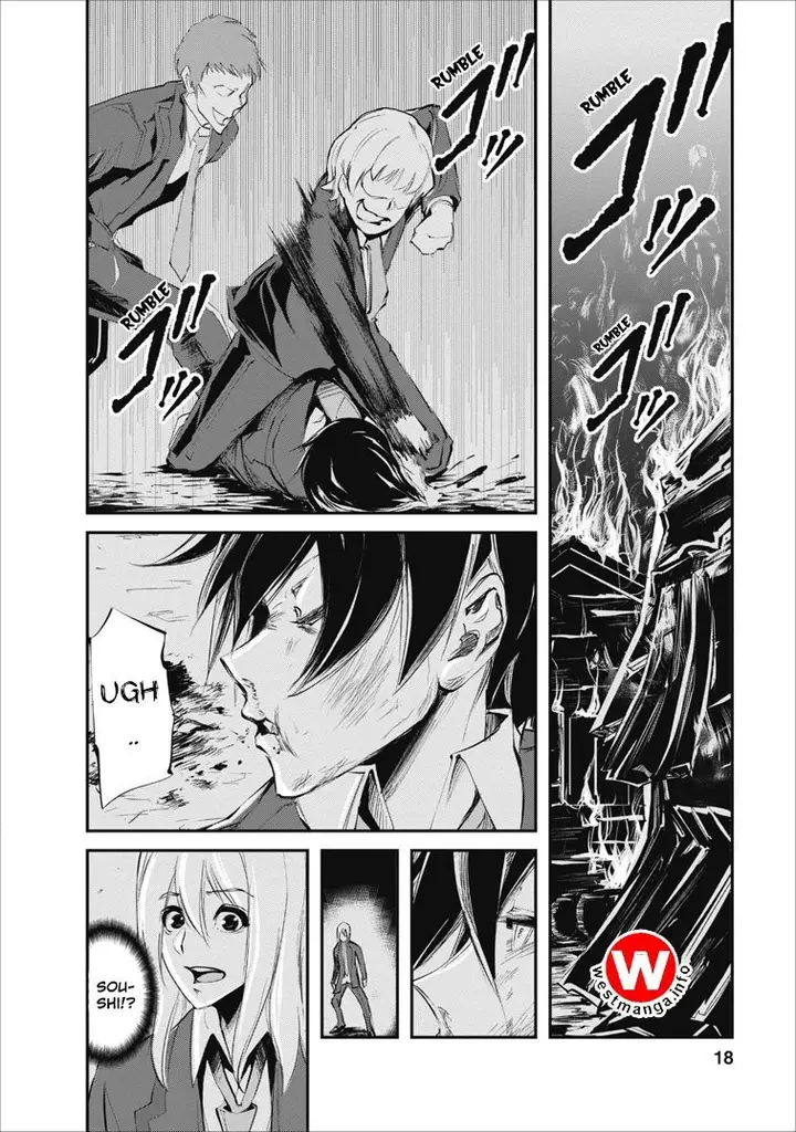 image-komik-monster-no-goshujin-sama-chapter-01-17/30
