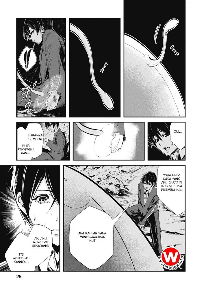 image-komik-monster-no-goshujin-sama-chapter-01-24/30