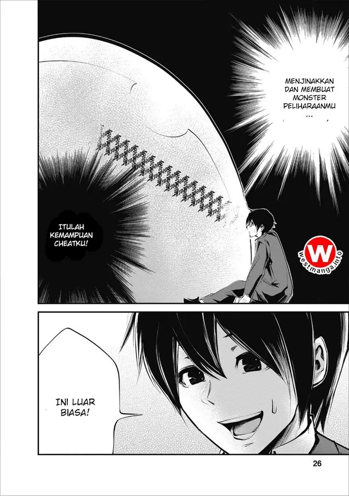 image-komik-monster-no-goshujin-sama-chapter-01-25/30