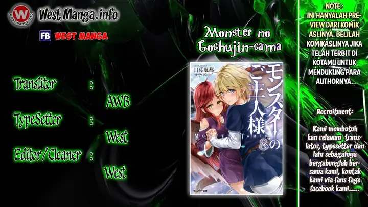 image-komik-monster-no-goshujin-sama-chapter-02-0/34
