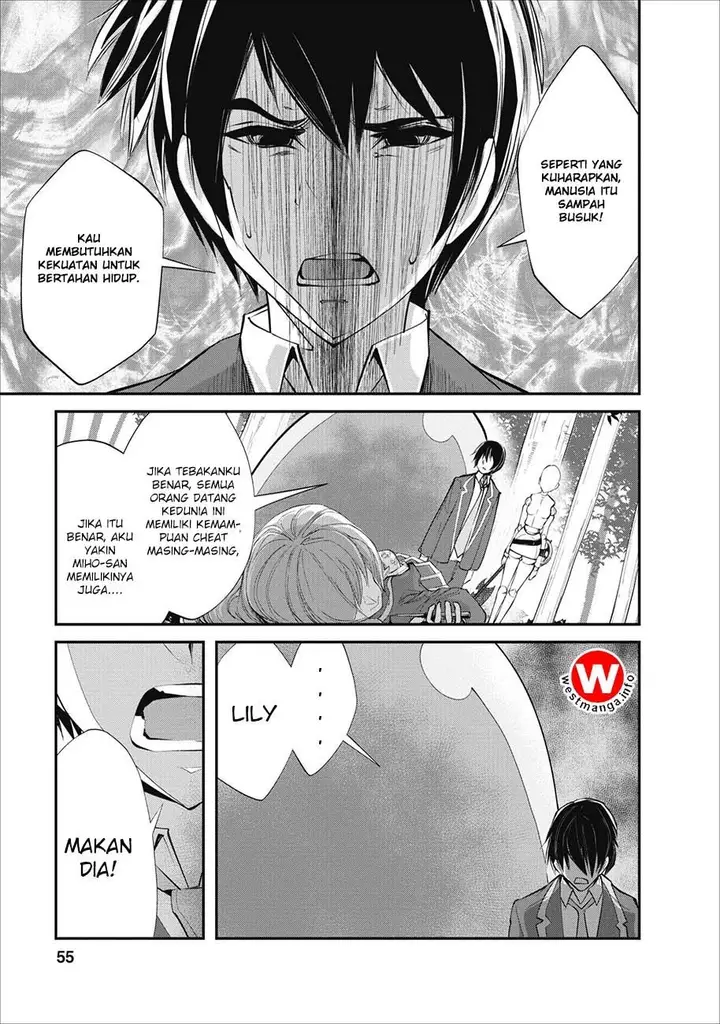 image-komik-monster-no-goshujin-sama-chapter-02-27/34