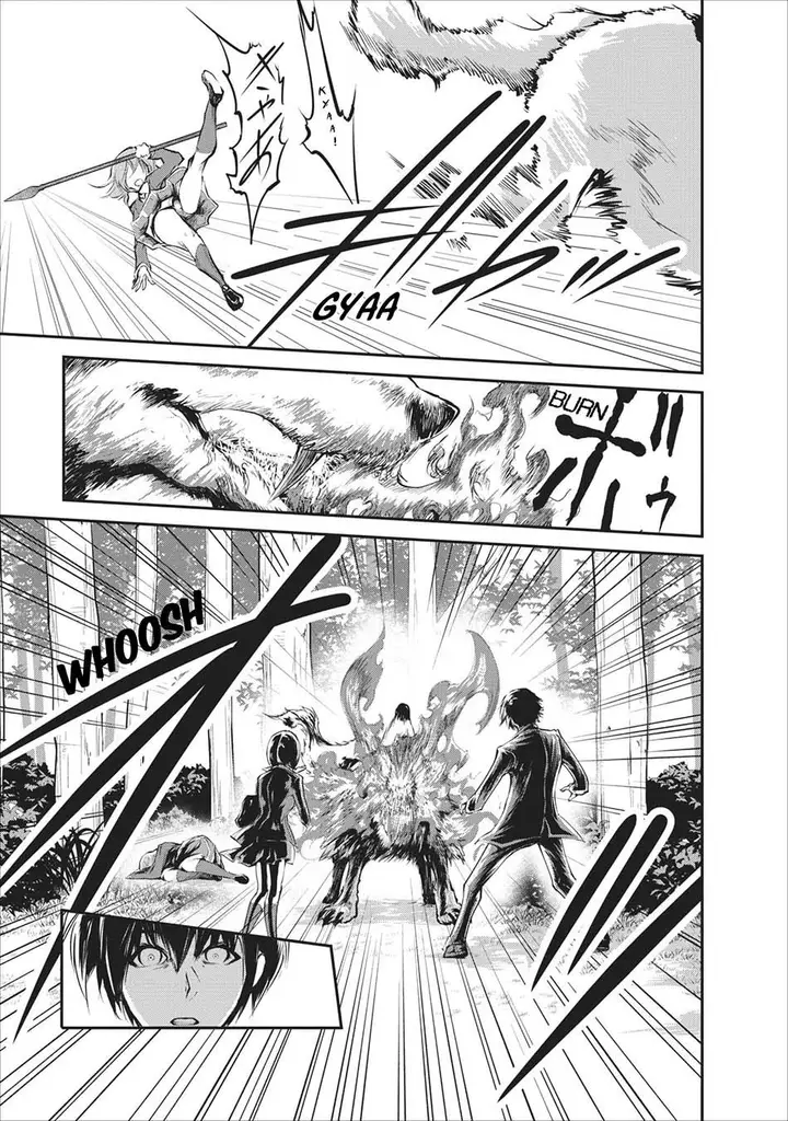 image-komik-monster-no-goshujin-sama-chapter-04-3/37