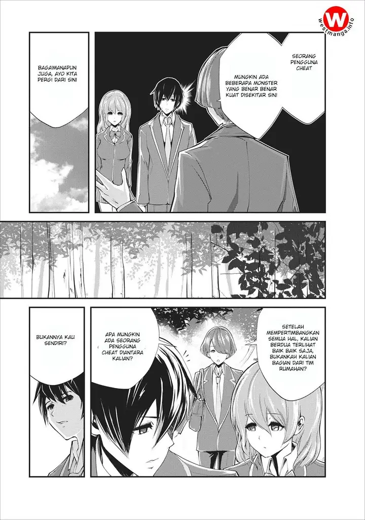 image-komik-monster-no-goshujin-sama-chapter-04-23/37