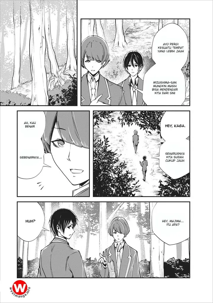 image-komik-monster-no-goshujin-sama-chapter-04-27/37