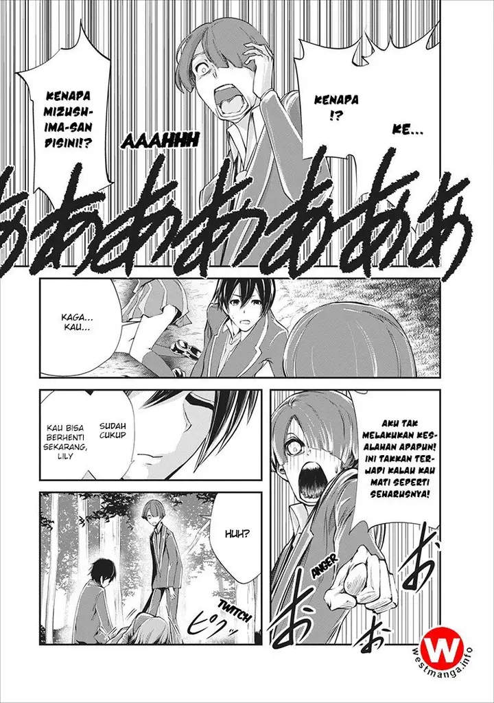 image-komik-monster-no-goshujin-sama-chapter-05-3/36