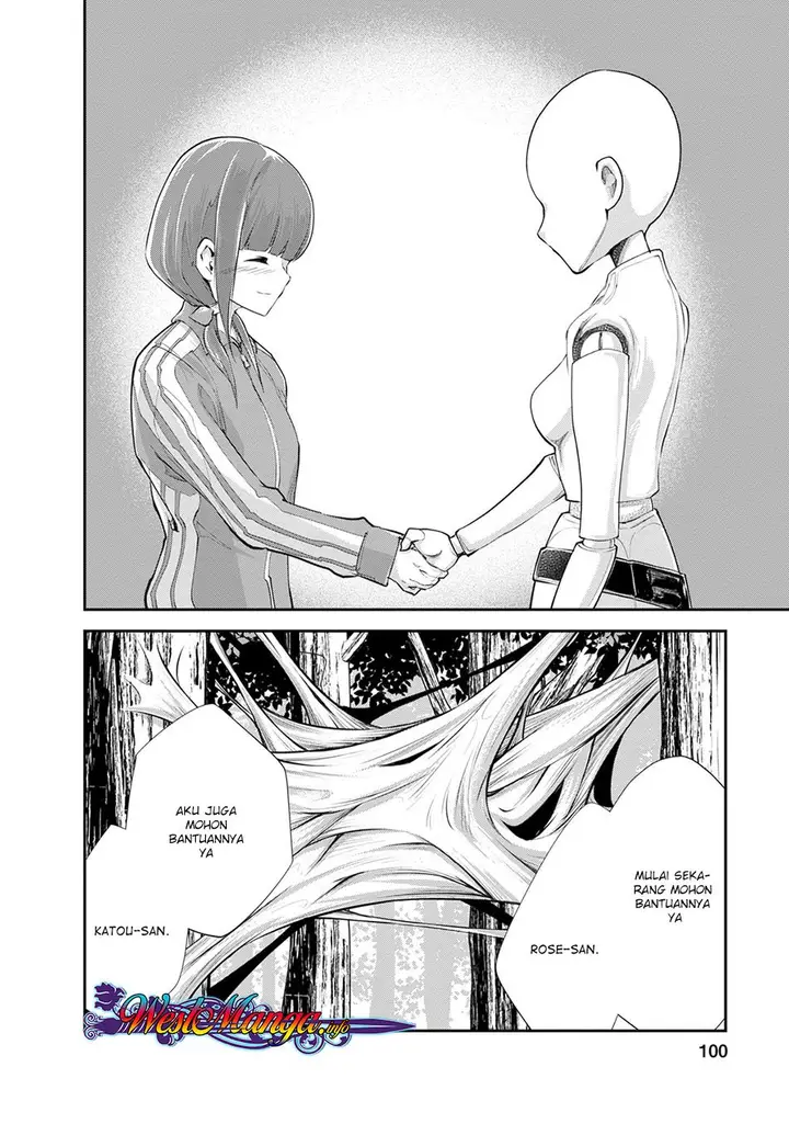 image-komik-monster-no-goshujin-sama-chapter-09-17/32