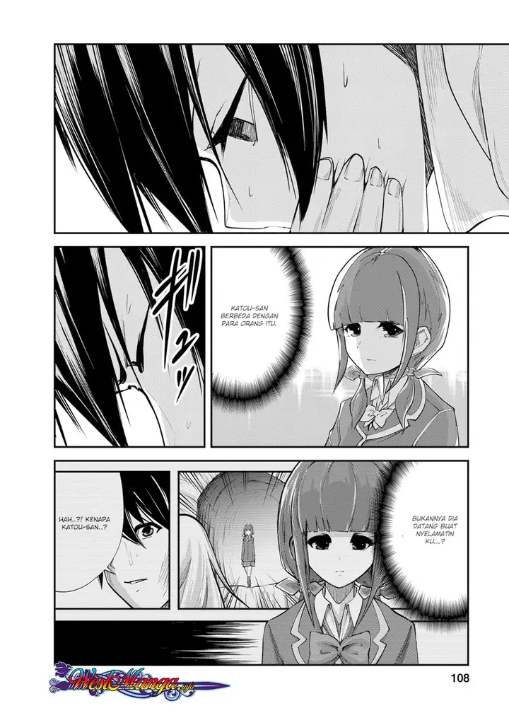 image-komik-monster-no-goshujin-sama-chapter-09-25/32