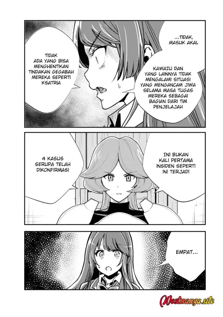 image-komik-monster-no-goshujin-sama-chapter-100-17/42