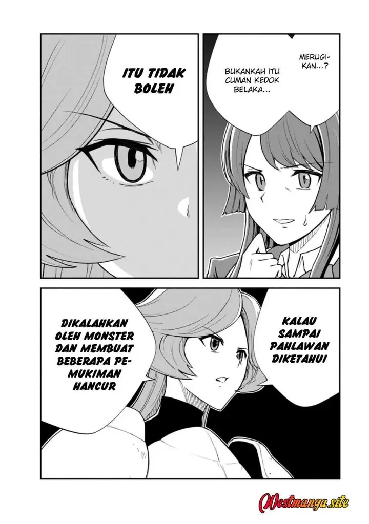 image-komik-monster-no-goshujin-sama-chapter-100-19/42