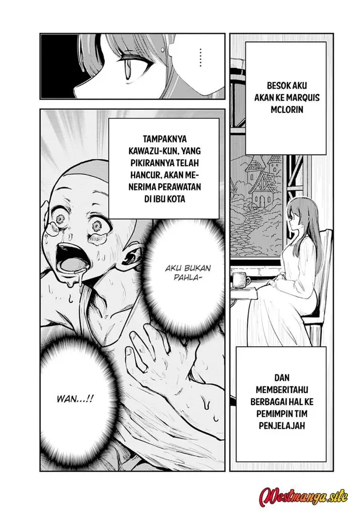 image-komik-monster-no-goshujin-sama-chapter-100-23/42