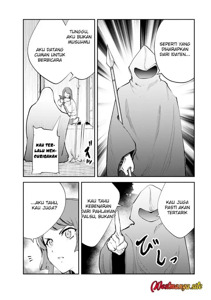image-komik-monster-no-goshujin-sama-chapter-100-25/42