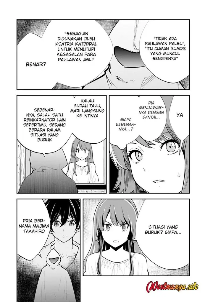 image-komik-monster-no-goshujin-sama-chapter-100-26/42