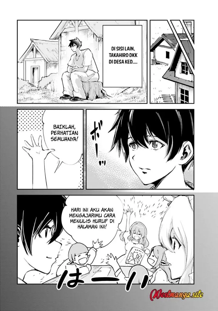 image-komik-monster-no-goshujin-sama-chapter-100-30/42