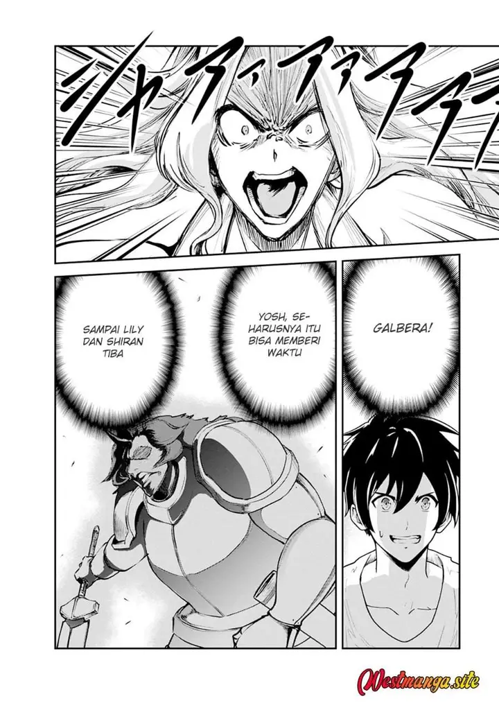 image-komik-monster-no-goshujin-sama-chapter-101-3/30