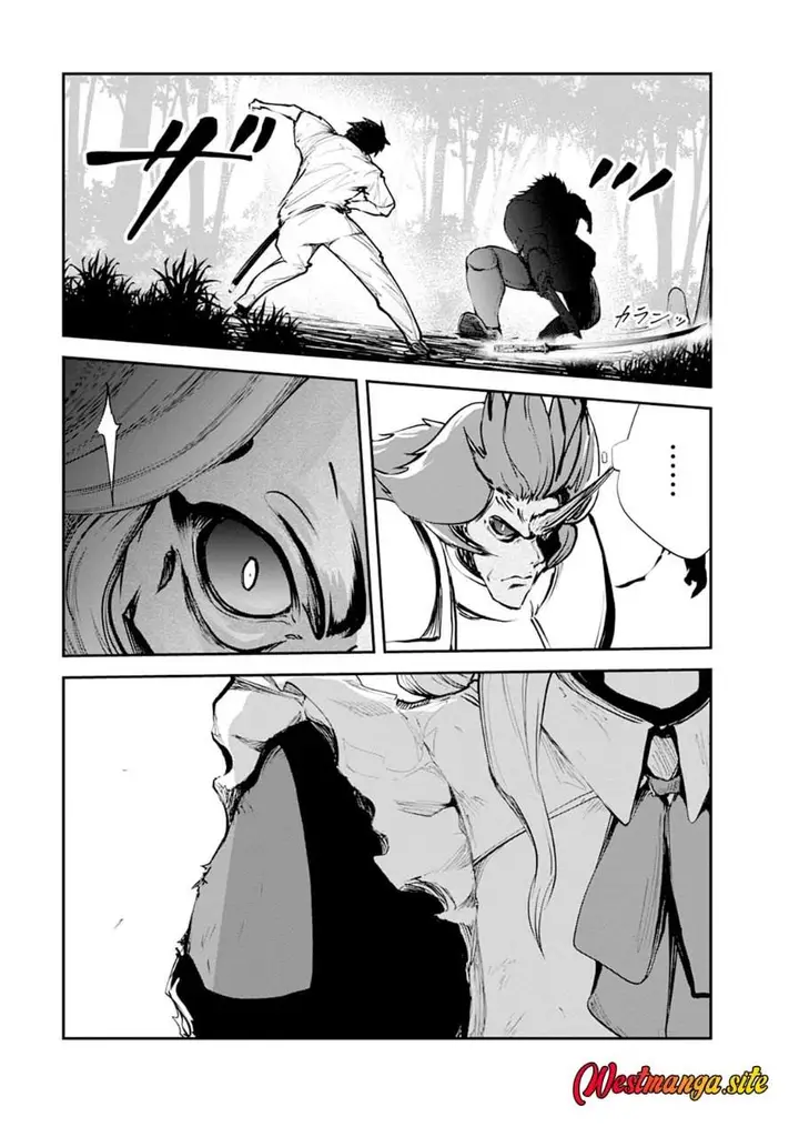 image-komik-monster-no-goshujin-sama-chapter-101-14/30