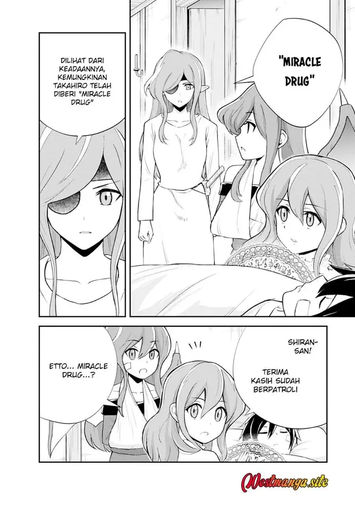 image-komik-monster-no-goshujin-sama-chapter-102-9/26