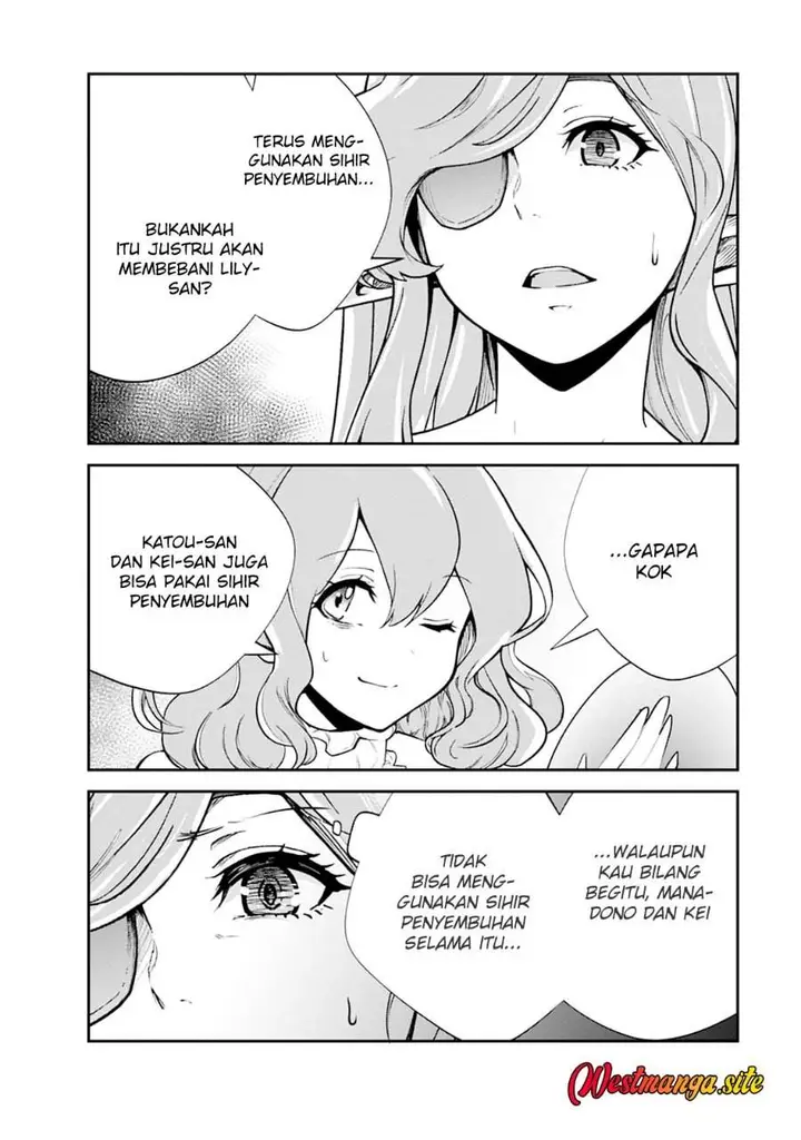 image-komik-monster-no-goshujin-sama-chapter-102-19/26