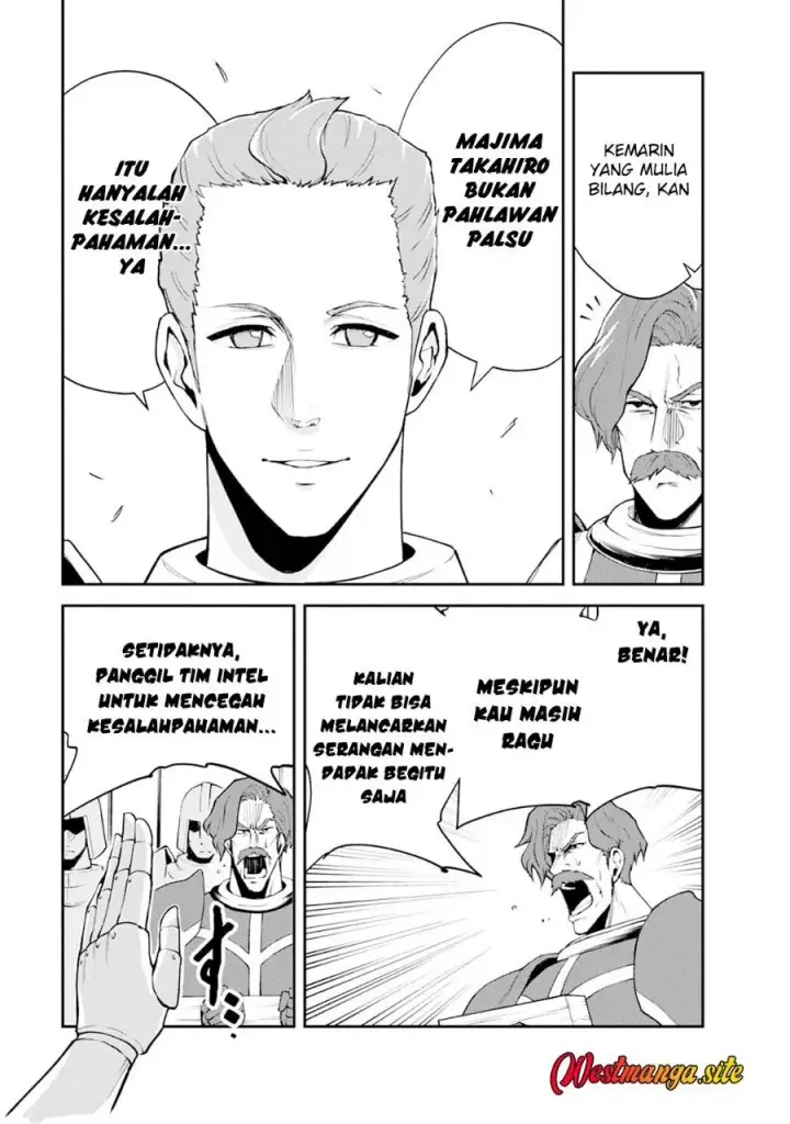 image-komik-monster-no-goshujin-sama-chapter-104-3/21