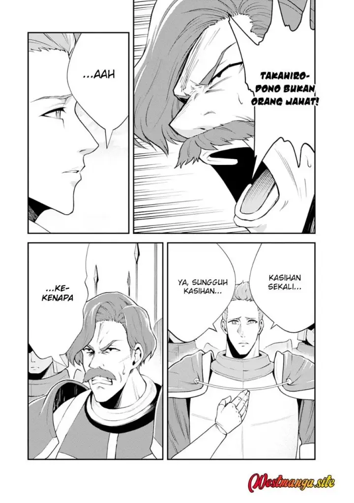 image-komik-monster-no-goshujin-sama-chapter-104-5/21