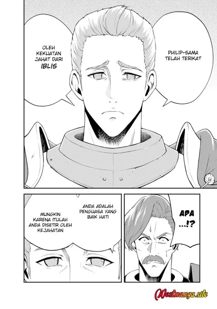 image-komik-monster-no-goshujin-sama-chapter-104-6/21