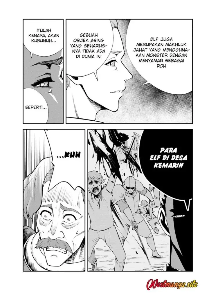 image-komik-monster-no-goshujin-sama-chapter-104-10/21