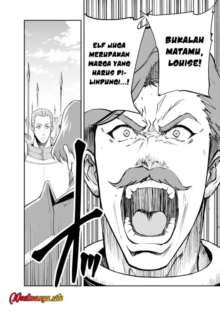 image-komik-monster-no-goshujin-sama-chapter-104-12/21