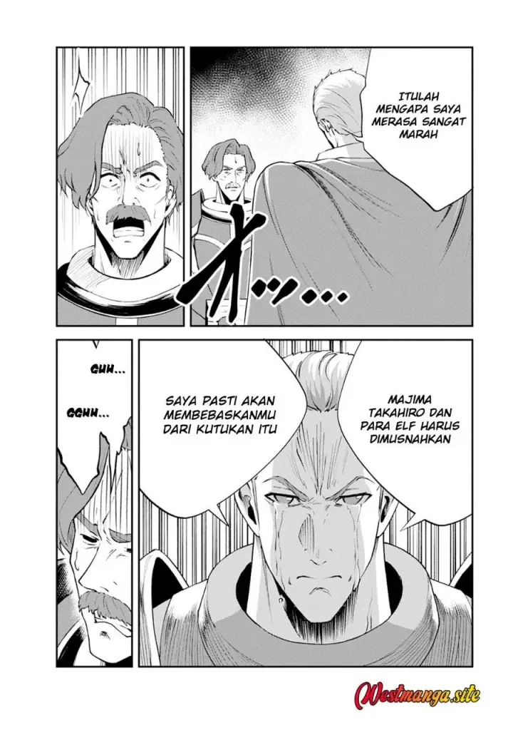 image-komik-monster-no-goshujin-sama-chapter-104-16/21