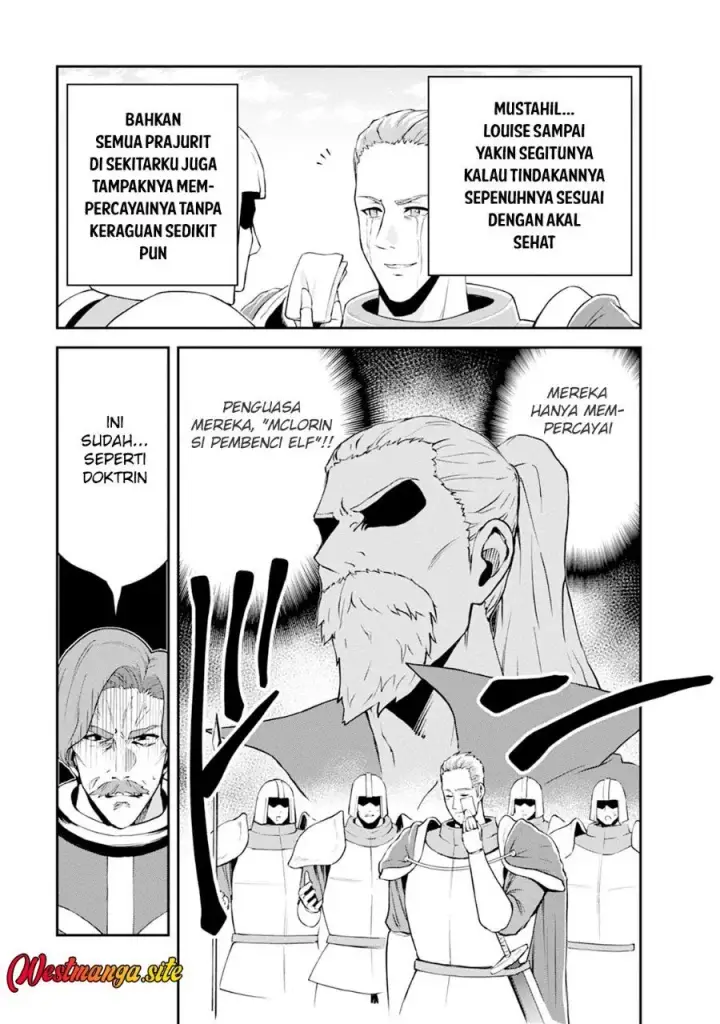 image-komik-monster-no-goshujin-sama-chapter-104-17/21