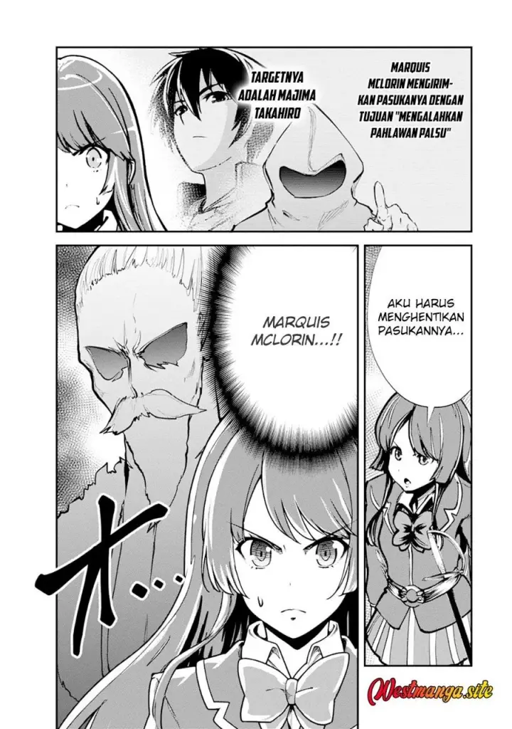 image-komik-monster-no-goshujin-sama-chapter-104-20/21