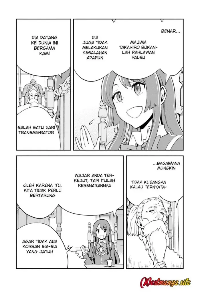 image-komik-monster-no-goshujin-sama-chapter-105-15/53