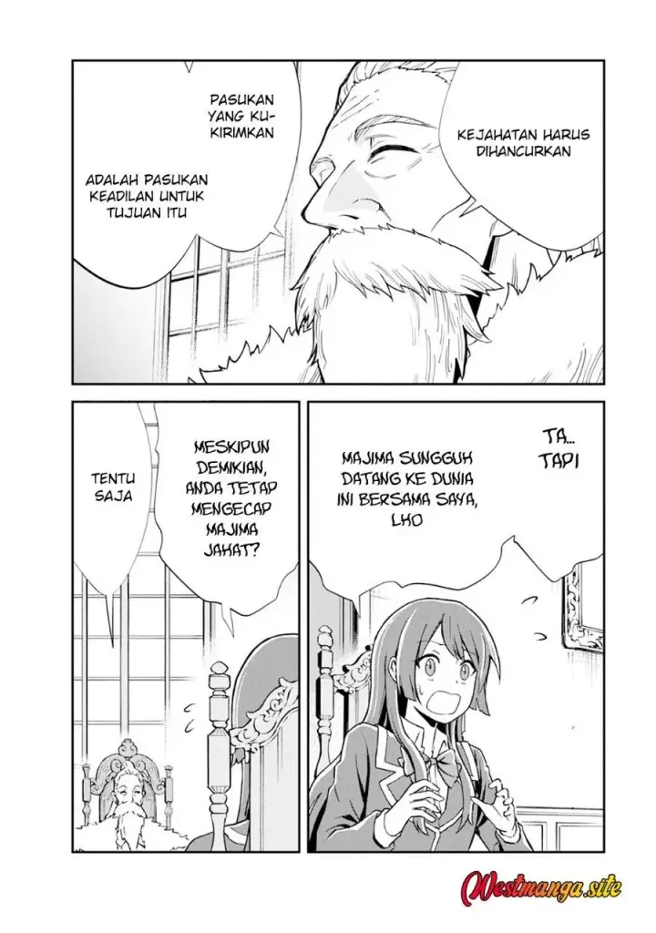 image-komik-monster-no-goshujin-sama-chapter-105-20/53