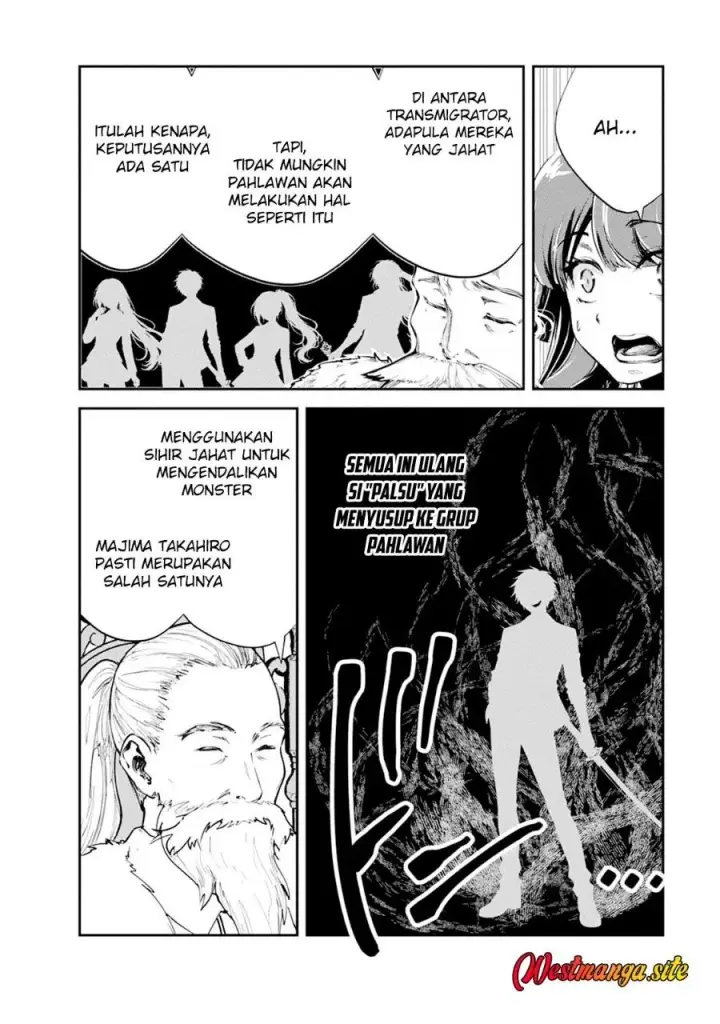 image-komik-monster-no-goshujin-sama-chapter-105-24/53
