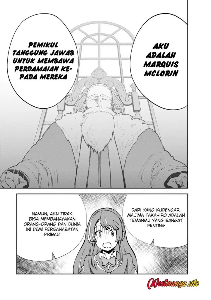 image-komik-monster-no-goshujin-sama-chapter-105-33/53