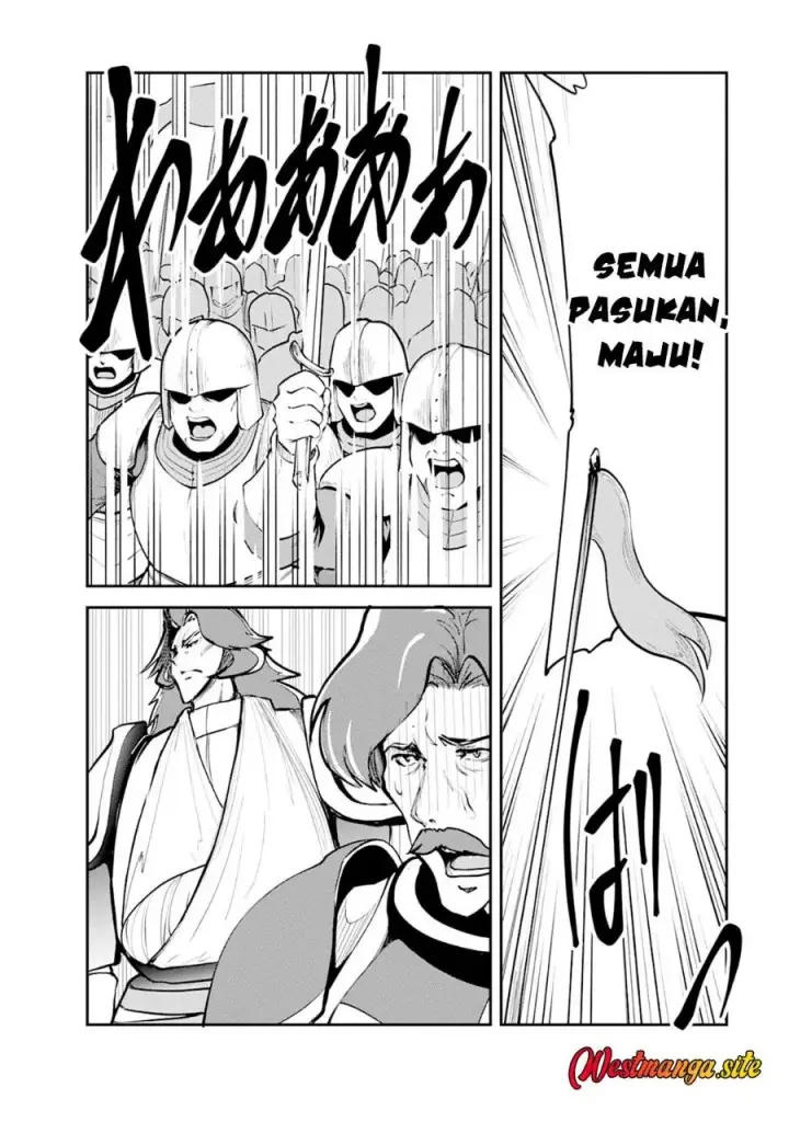 image-komik-monster-no-goshujin-sama-chapter-105-42/53