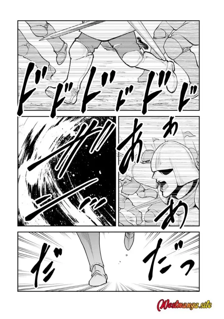 image-komik-monster-no-goshujin-sama-chapter-105-45/53