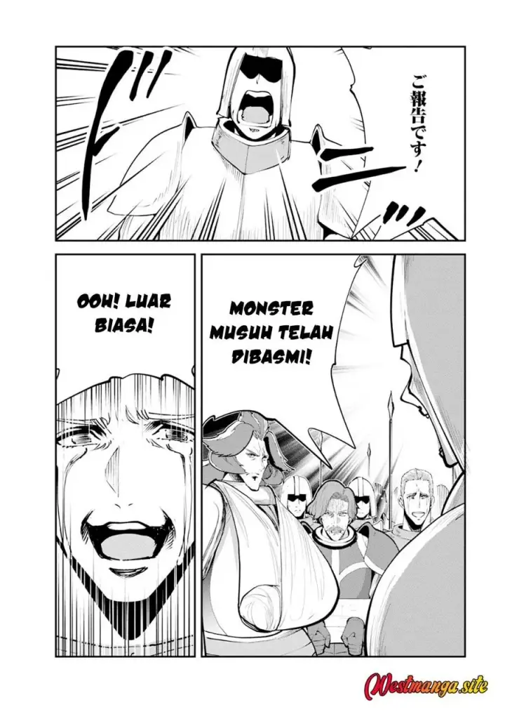image-komik-monster-no-goshujin-sama-chapter-105-46/53