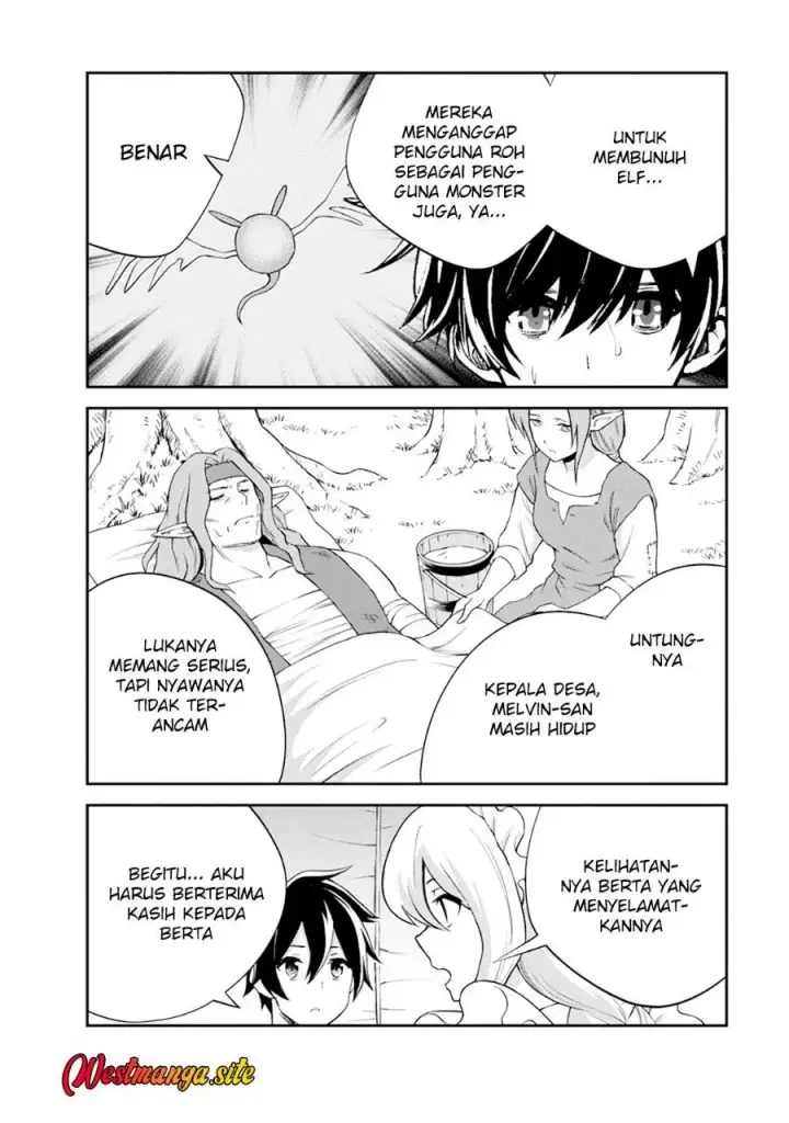 image-komik-monster-no-goshujin-sama-chapter-106-12/43