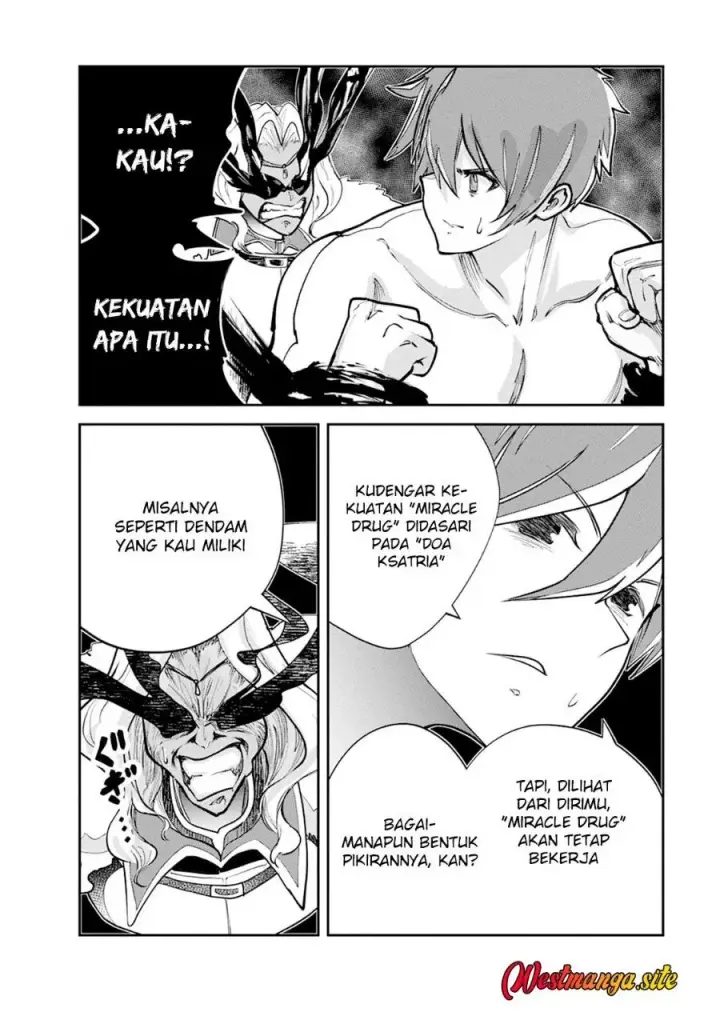 image-komik-monster-no-goshujin-sama-chapter-106-36/43