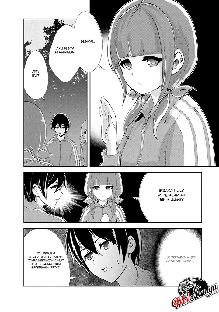 image-komik-monster-no-goshujin-sama-chapter-12-24/38